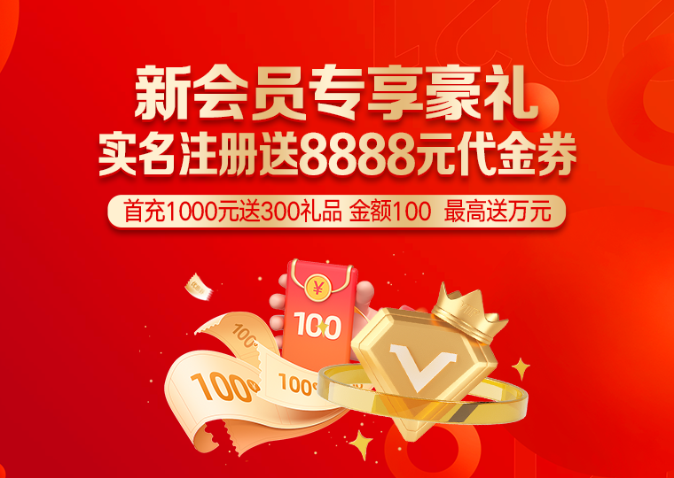 数据视角：近一年股票配资与合规边界新特征与变化