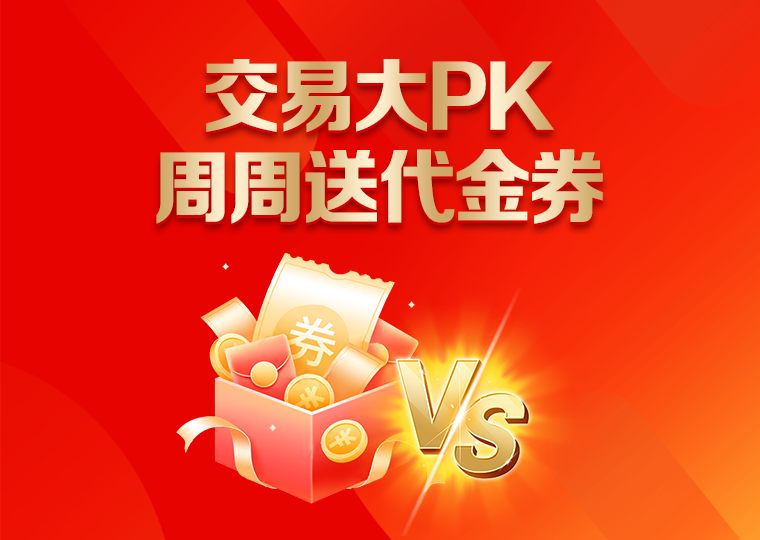 深度专栏：实盘配资平台在亚太股市的账户管理阶段性观察
