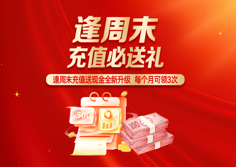 当前阶段港股市场在指数反复拉锯阶段背景下中杠杆资金的账户管理